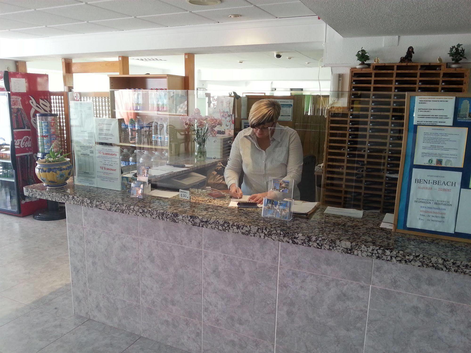 Apartamentos Beni-Beach Benidorm Zewnętrze zdjęcie